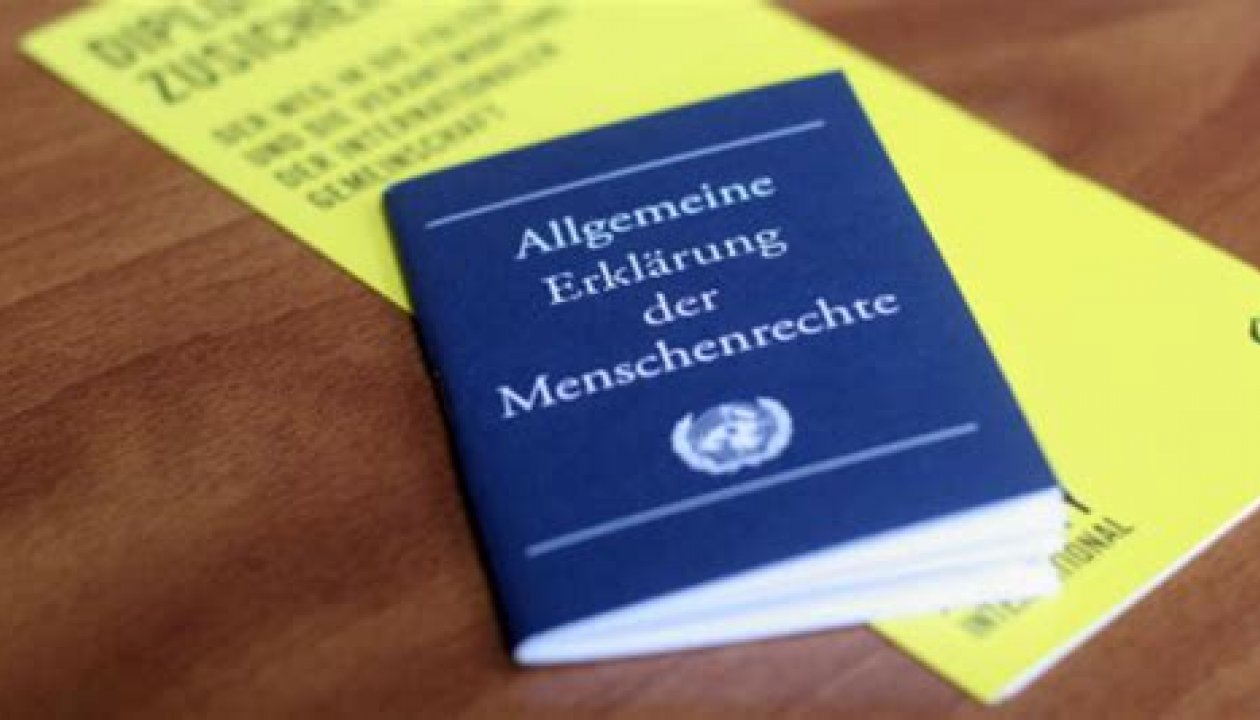 Allg Erkl_Amnesty