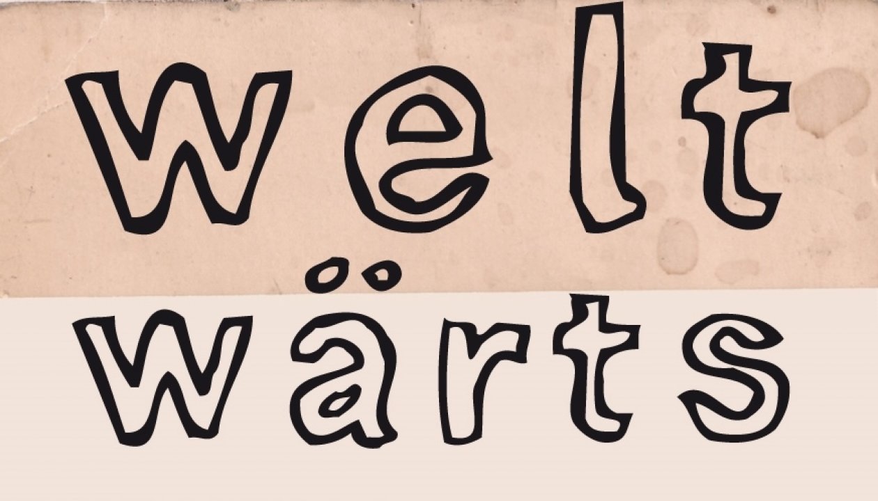 weltwärts Schriftzug