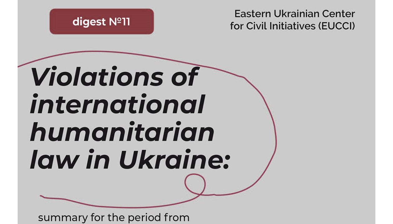 EUCCI Report MR-Verletzungen Ukraine Digest Teil11 EN summary cover oben-a