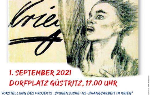 akt 2021 vorne